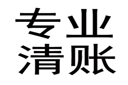 起诉借款不还的诉讼费用是多少？